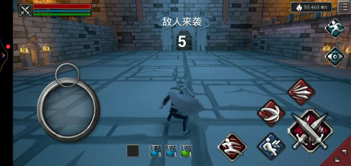 爸爸打儿子截图