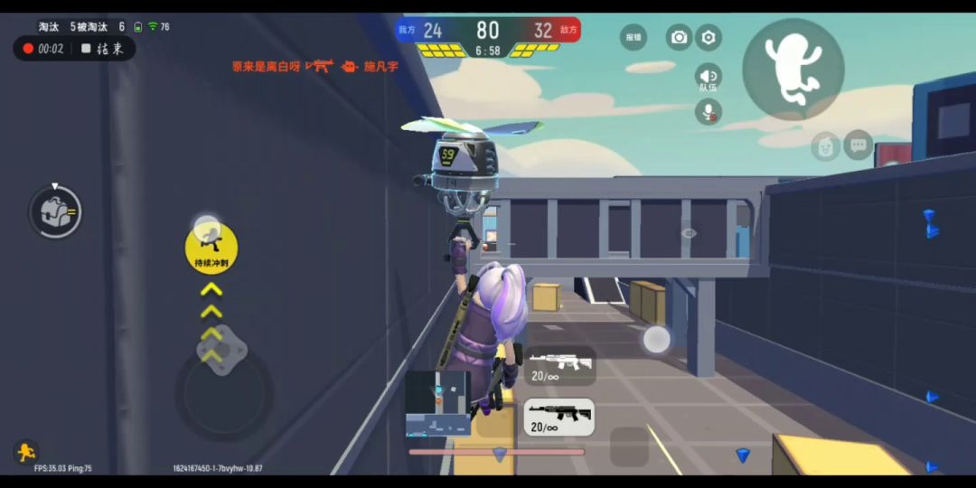 video-1950354