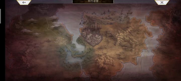 【幻璃镜】好久没去三层了截图