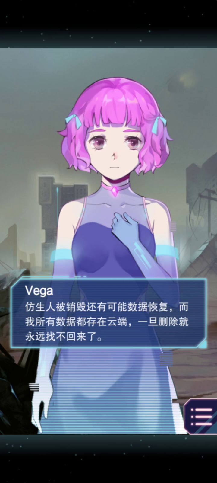 拙劣的把所有结局拼了个视频截图