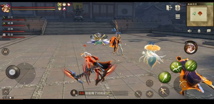 关于琴魔怎么打截图