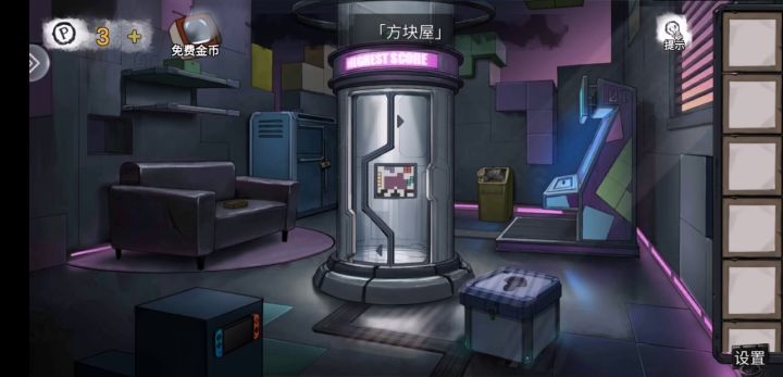 白明哲（上）截图