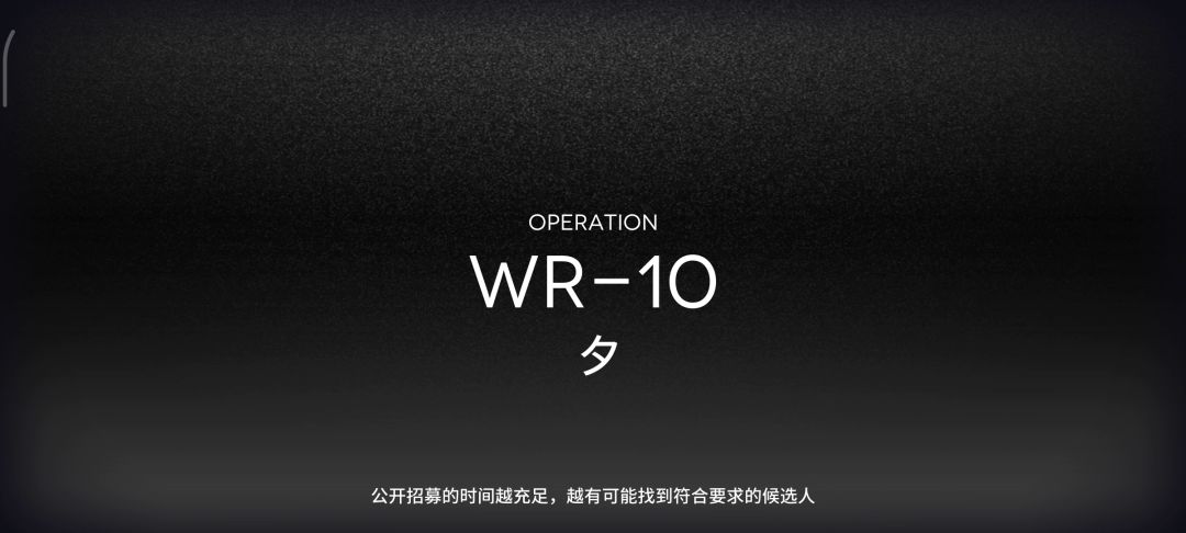 这波叫-不死泥岩截图