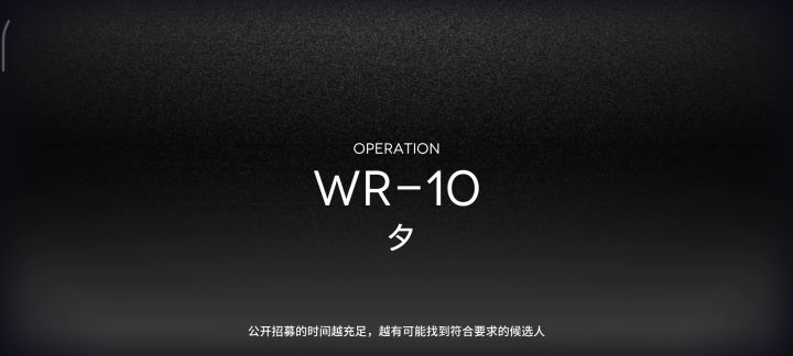 这波叫-不死泥岩截图