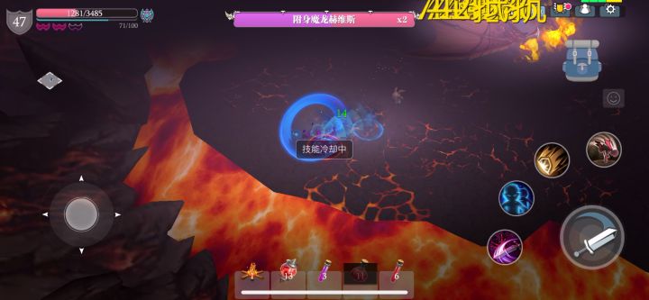 为什么都说幻影11.15不好打截图