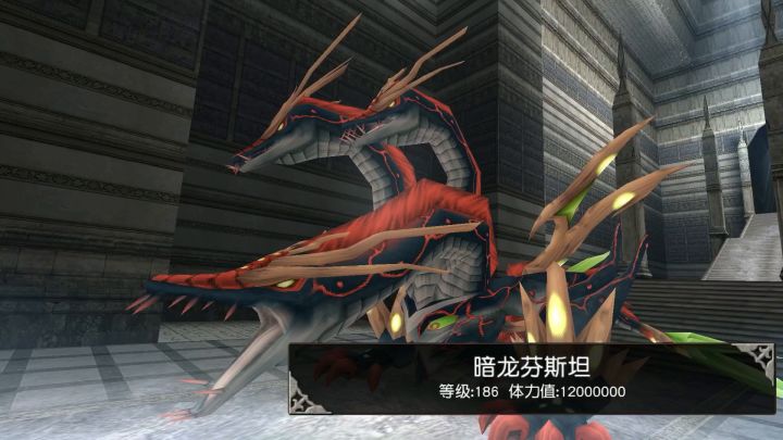 拔刀剑单兵无伤三星三头暗蜥蜴截图