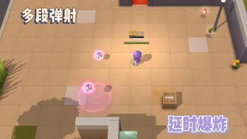 【版本更新1/2】蹦嘣蹦嘣~全新武器道具卡强势登场！