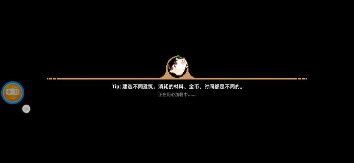 沼泽地截图