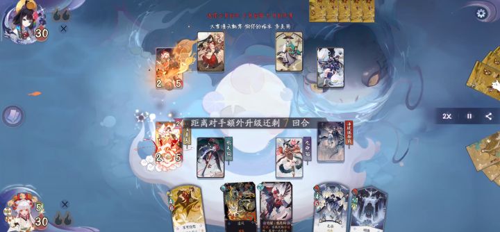 其实它这张幻境也挺厉害的截图
