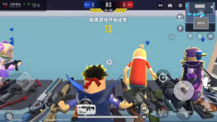 游戏日常。截图