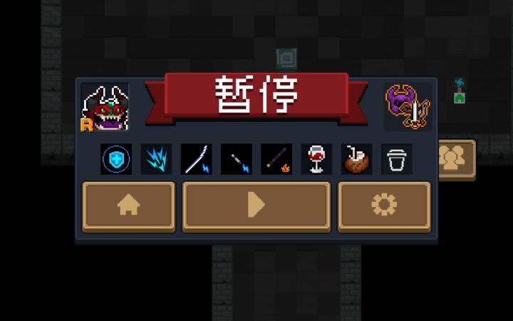 彳亍。截图