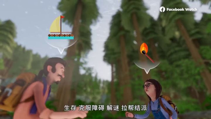 云游戏+ AI +直播，《Rival Peak》是否会成为未来游戏的雏形？截图
