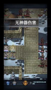 【版本前瞻】7.22法杖神器及移动布甲获取与应用