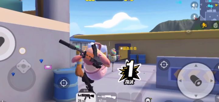 香肠派对击杀截图