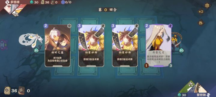 【01期投稿】极限反杀截图
