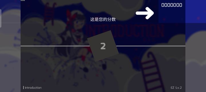 求助助截图