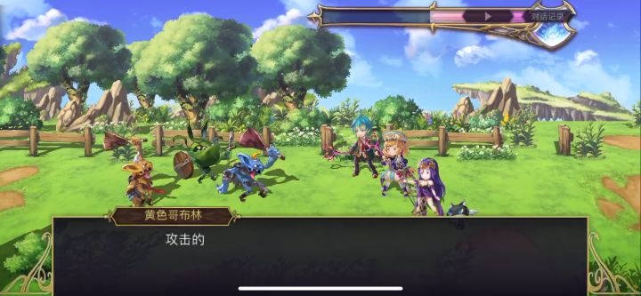 【平行迷宫】异境巴尔沃斯地区截图