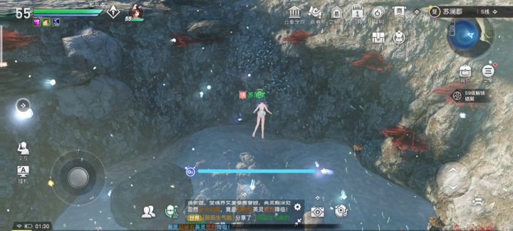 怎么去拿古代音轨和拍海神之眼下面的照片截图