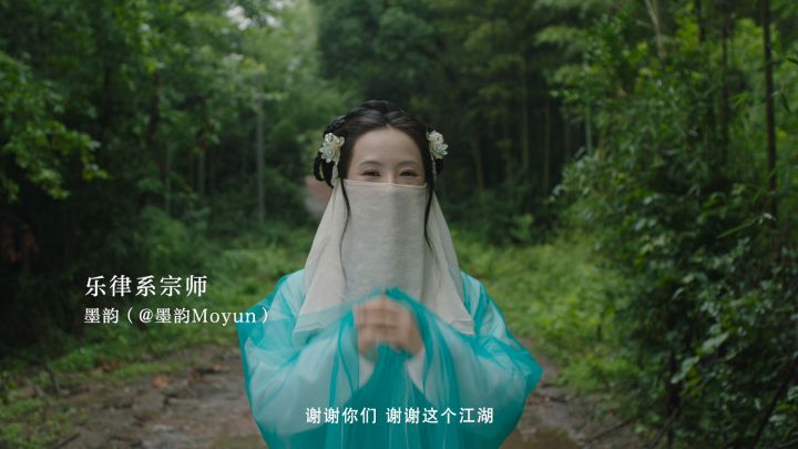 海洋版“动物世界”,天下宗师群侠团成员首亮相! 3截图