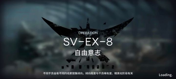 阿能厨集结！！！截图