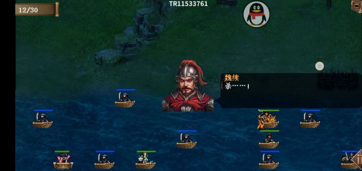 饮福受胙噩梦12回合过关截图