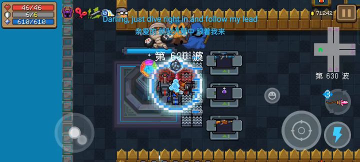 每天守一守，资源无限有截图