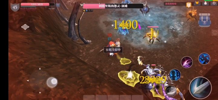 聚能饼过挑战36，也许能帮到你 1截图