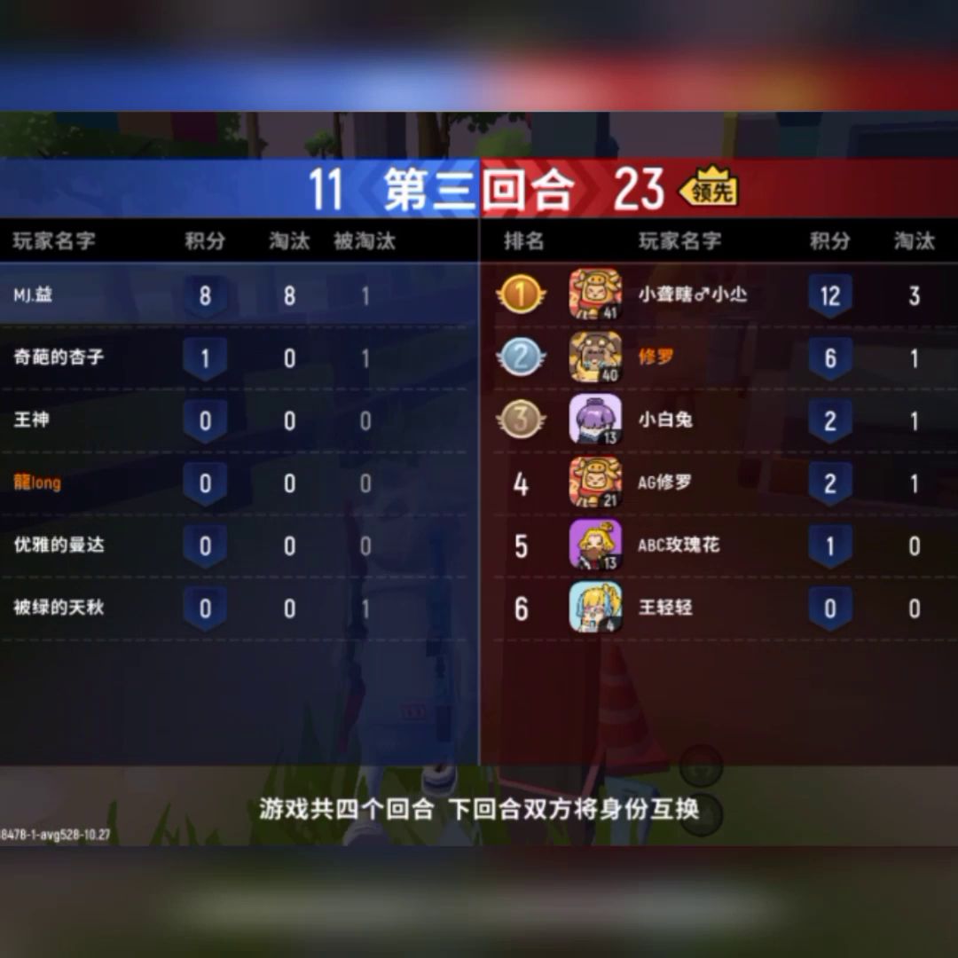video-1790566