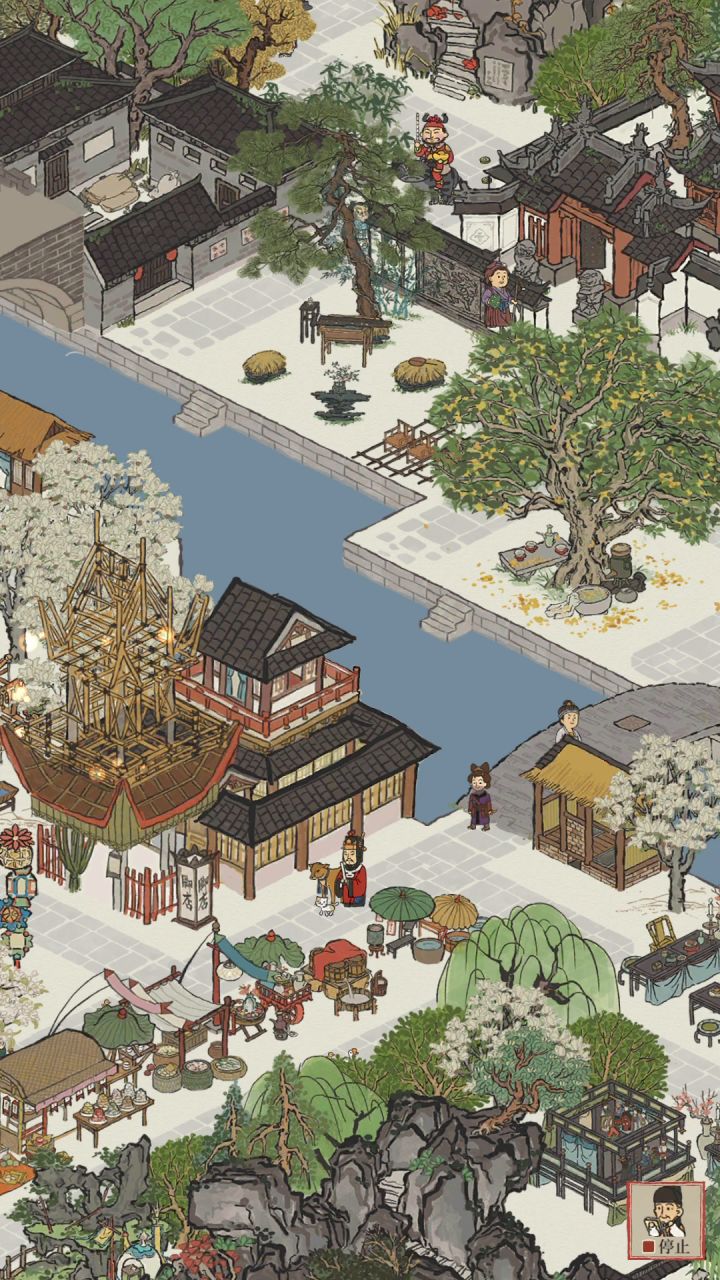 晒一下我的市中心截图