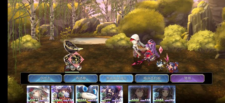 魔兽王4机甲后续强化挑战第二/三轮攻略视频 2截图