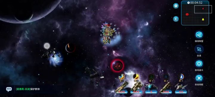 一级文明-天眼联盟主办：一级文明跨星区活动巅峰赛精彩时刻！截图