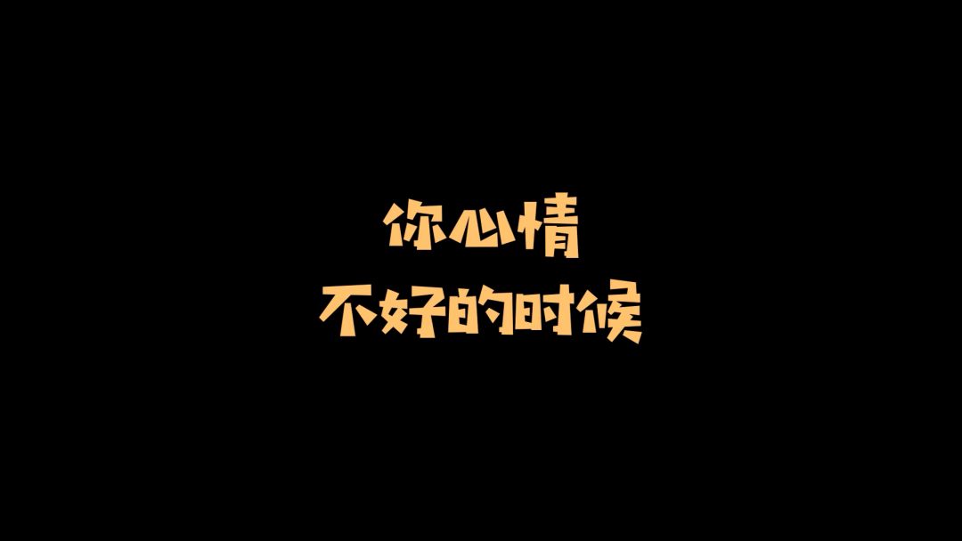 video-1731638
