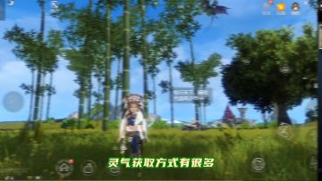 【妄妄攻略第2期】游戏中的快速升级攻略