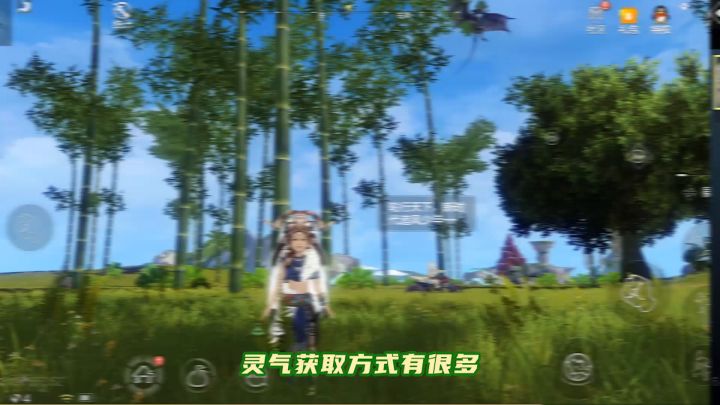【妄妄攻略第2期】游戏中的快速升级攻略截图