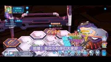 【奥拉星水系亚比排行榜】