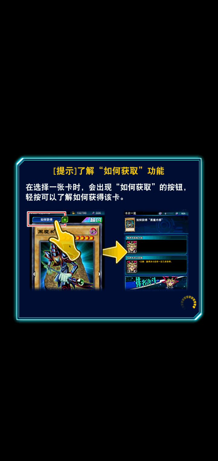 海龙炸场带来快乐，虽然胜率不高但很爽啊截图