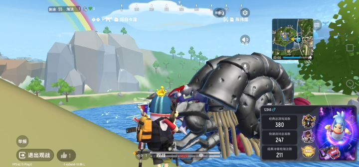 香肠派对中的奥特曼打怪兽截图