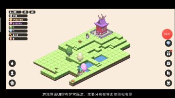 一份给新入坑玩家的新手引导