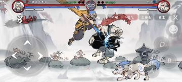 【公测】三眼跳C起手半气连段一则（进版限定）