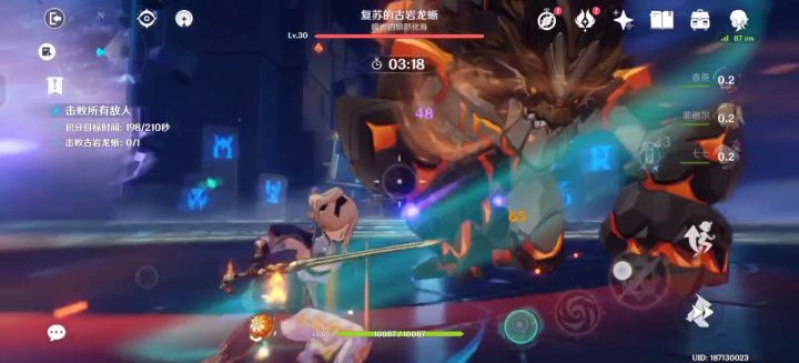 风来人剑斗绮谭,萌新的日常刮痧操作截图