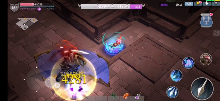 论弓箭武器3%的重要性，t0t1大佬求放过 1截图