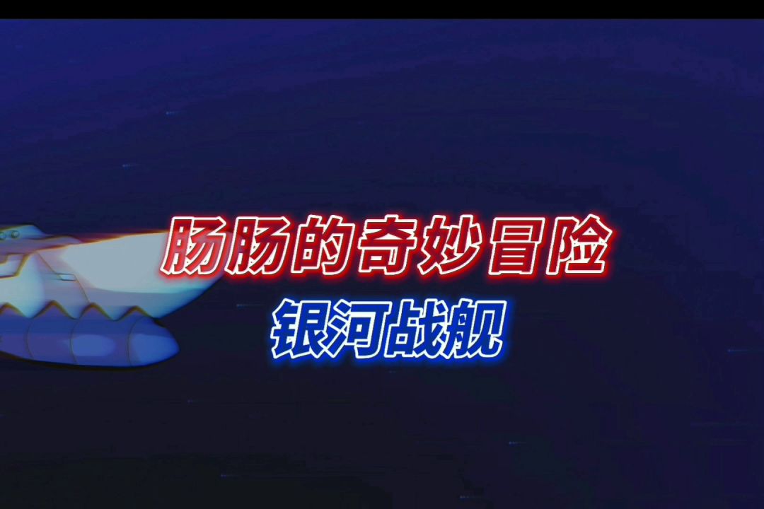 video-2001030