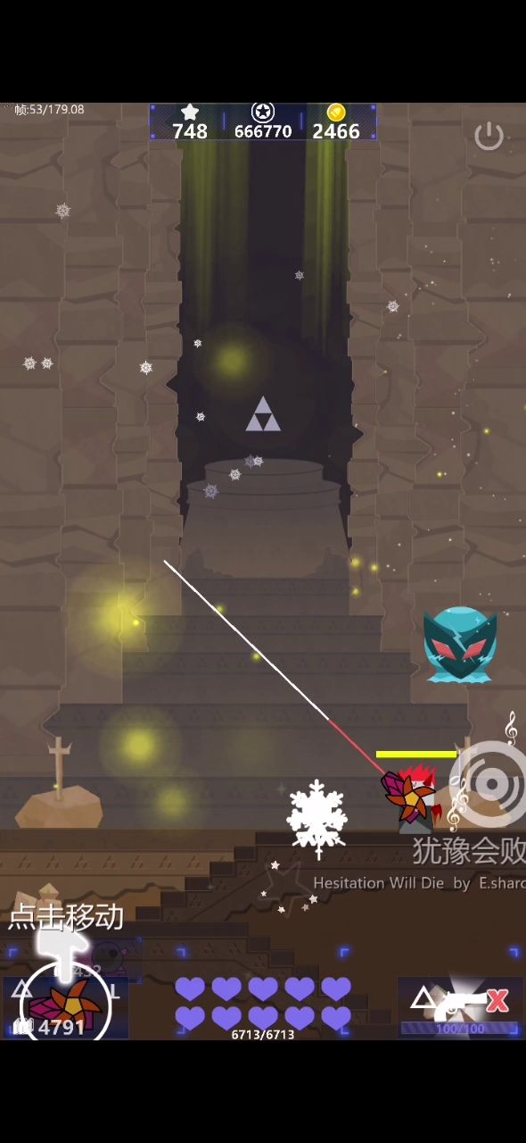 子弹王+进化星?14秒无伤噩梦恶魔! 2截图
