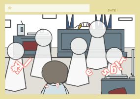 拣爱手书-我和她的平行世界