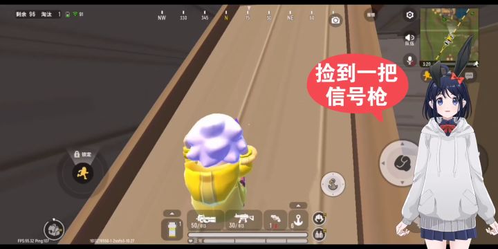 香肠派对：努力与坚持！决赛圈实力主播险吃鸡截图