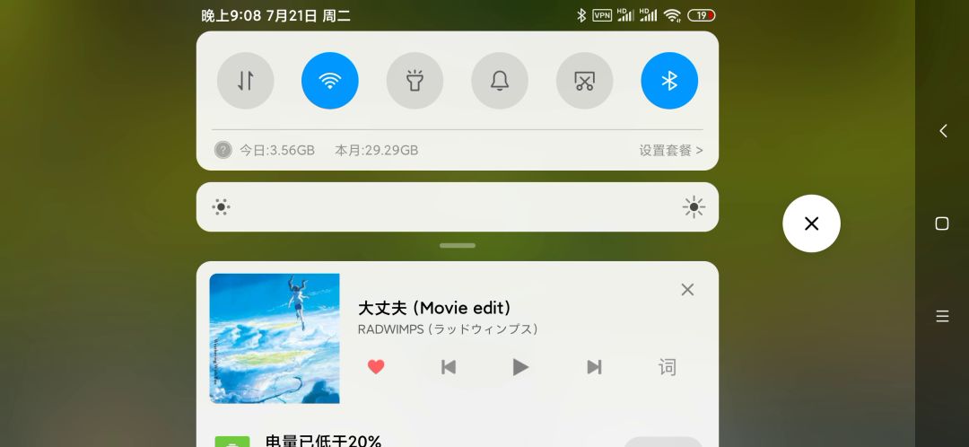 video-1497744