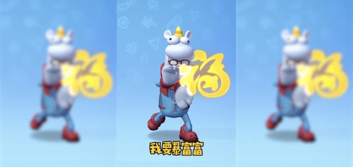 【山竹】我要变坏坏!盗个蛋卷视频!哈!截图