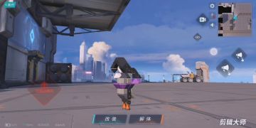 大蛇丸配三重罗生门
