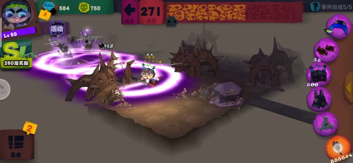 后期转型玩法－毒爆飞弹魔杖 3截图