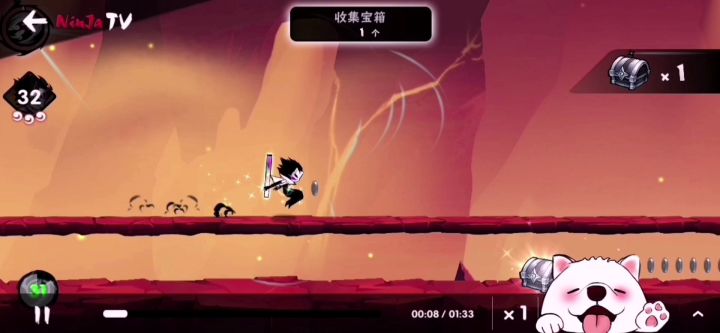 家族副本—收集48个宝箱截图